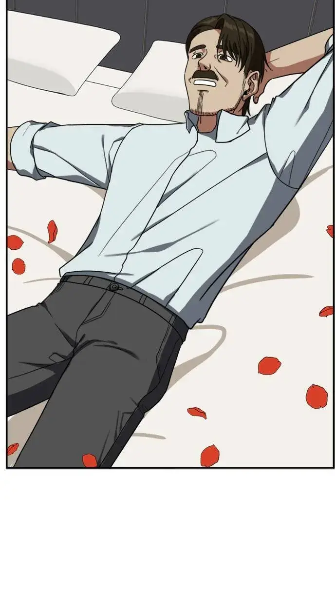 漫画《盗脸人生》郑弦珠 10第25张图