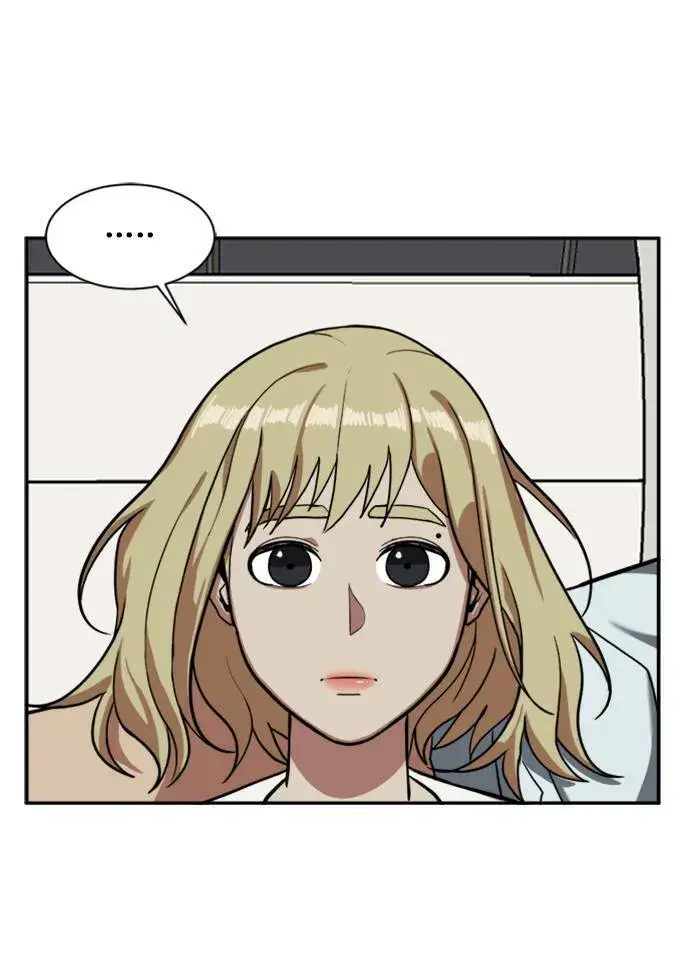 漫画《盗脸人生》郑弦珠 10第33张图