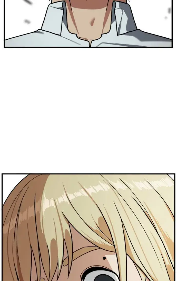 漫画《盗脸人生》郑弦珠 10第4张图