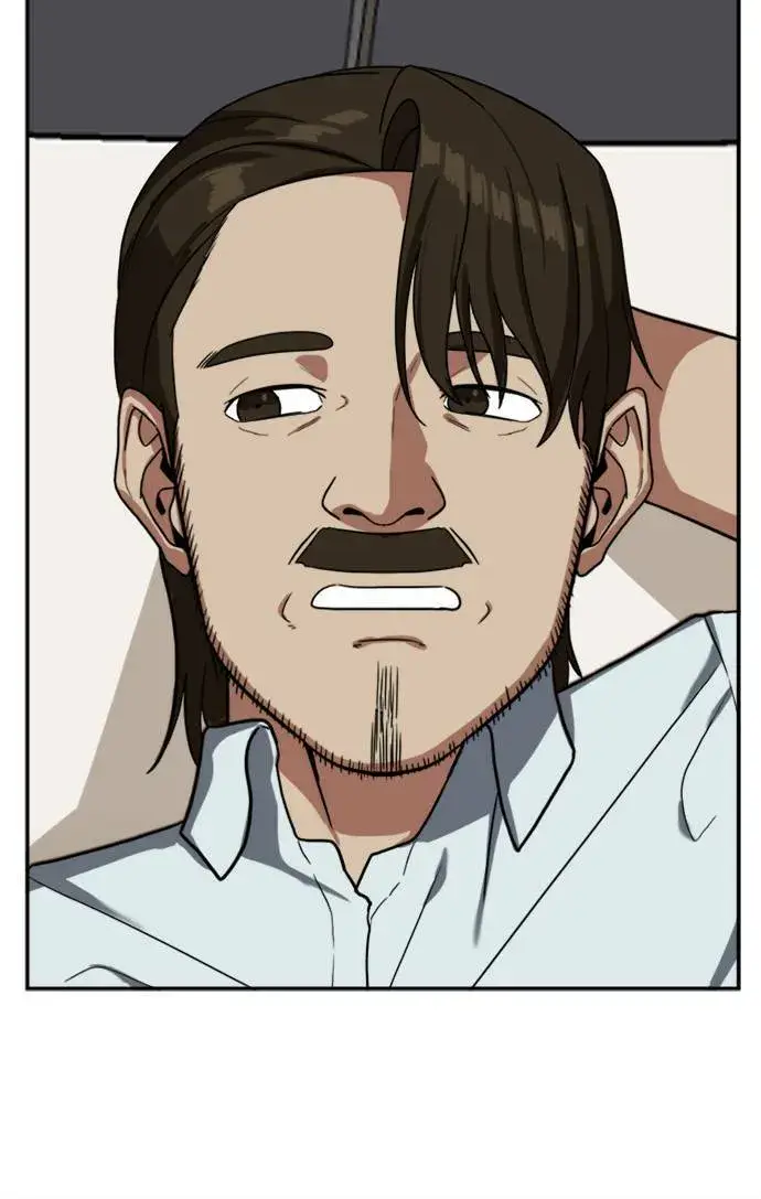 漫画《盗脸人生》郑弦珠 10第40张图