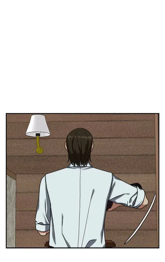 漫画《盗脸人生》郑弦珠 10第45张图