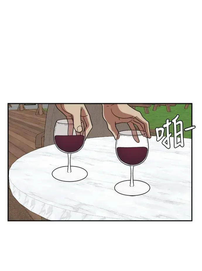 漫画《盗脸人生》郑弦珠 10第47张图