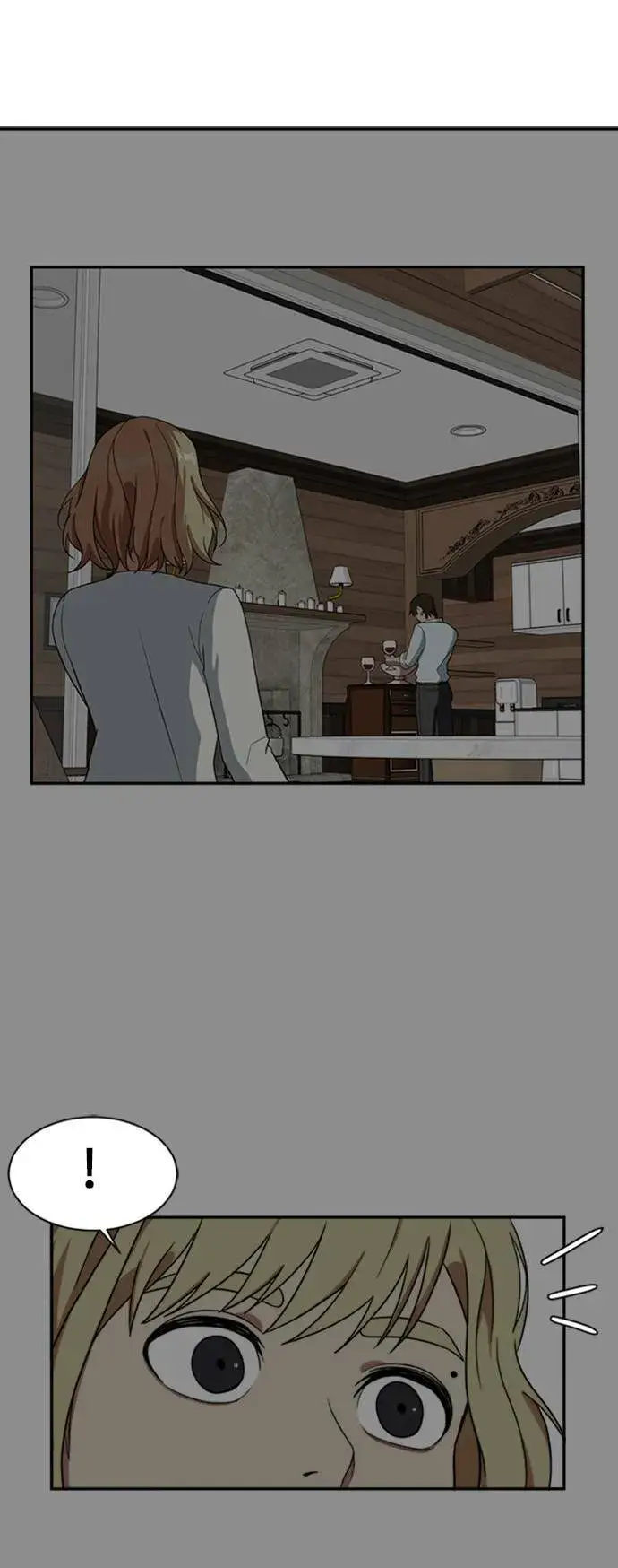 漫画《盗脸人生》郑弦珠 10第71张图