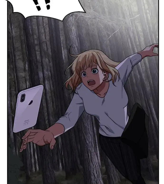 漫画《盗脸人生》郑弦珠 10第92张图