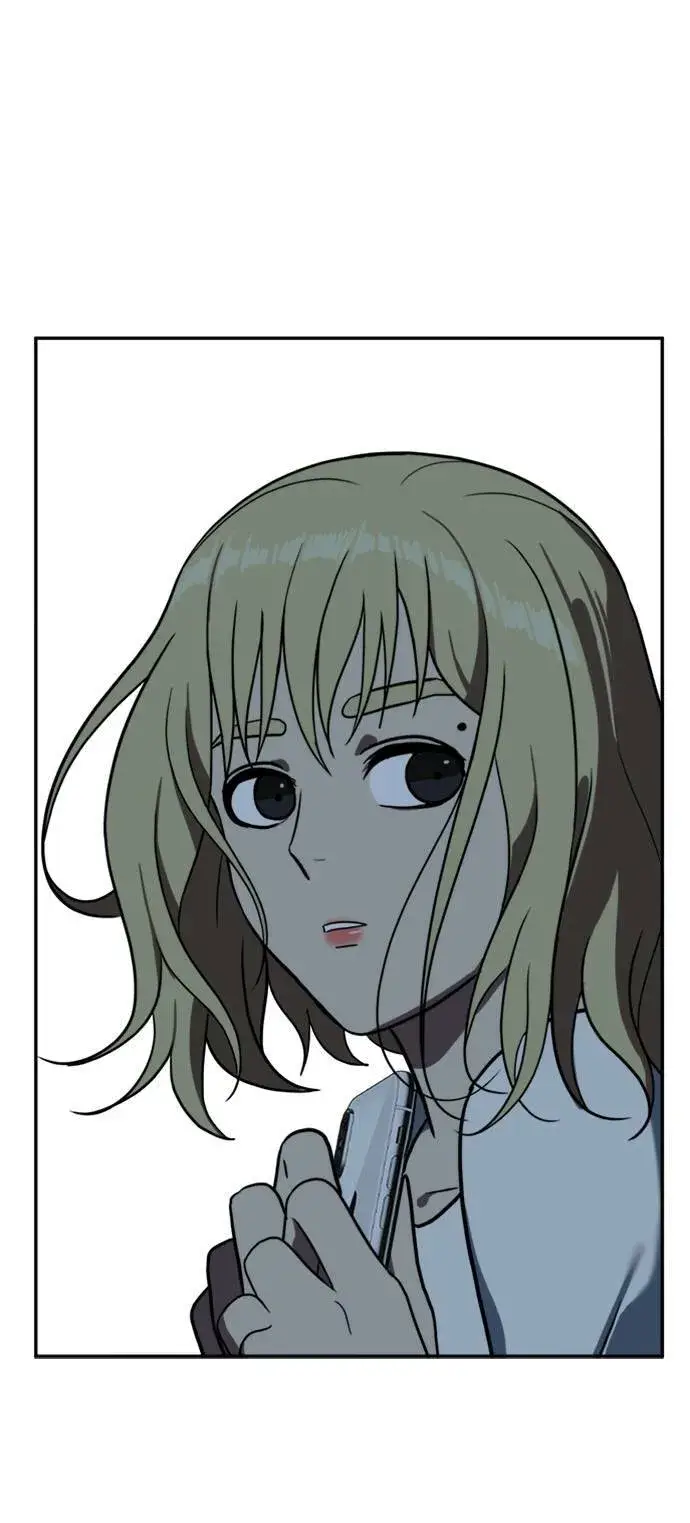 漫画《盗脸人生》郑弦珠 11第37张图