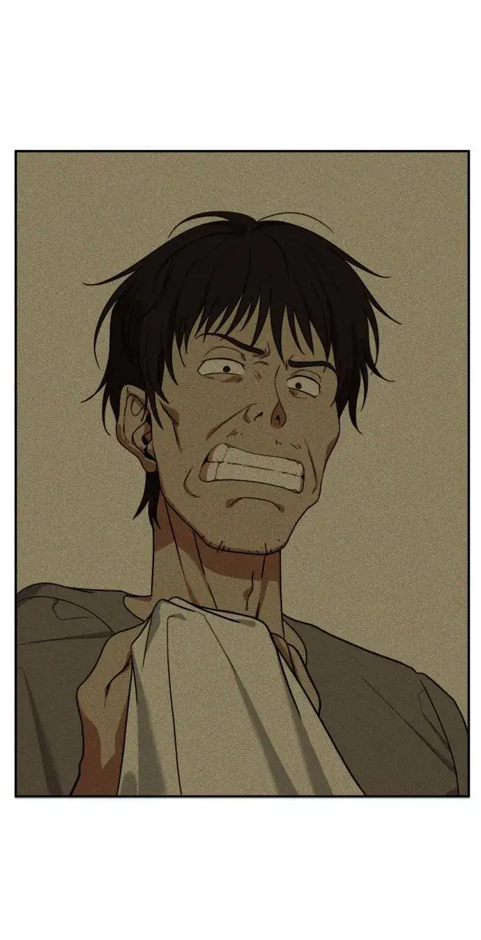漫画《盗脸人生》郑弦珠 11第47张图