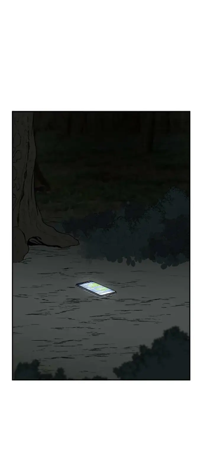 漫画《盗脸人生》郑弦珠 11第63张图
