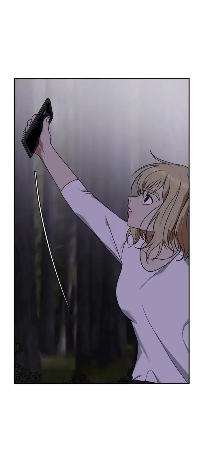 漫画《盗脸人生》郑弦珠 11第8张图