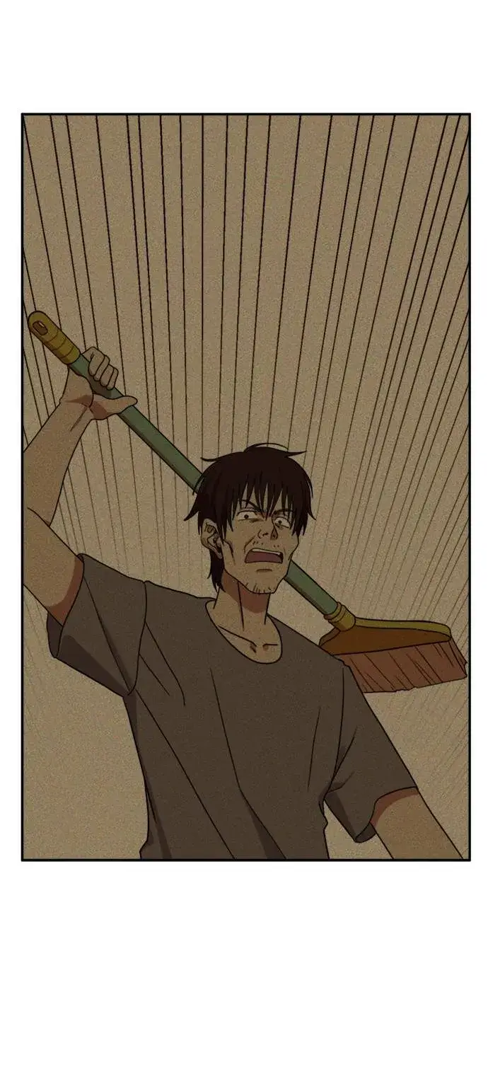 漫画《盗脸人生》郑弦珠 11第96张图