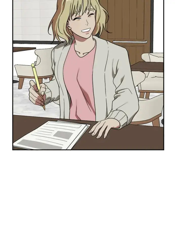漫画《盗脸人生》郑弦珠 12第108张图