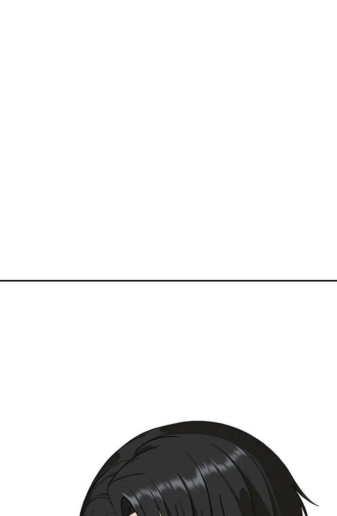 漫画《盗脸人生》郑弦珠 12第119张图