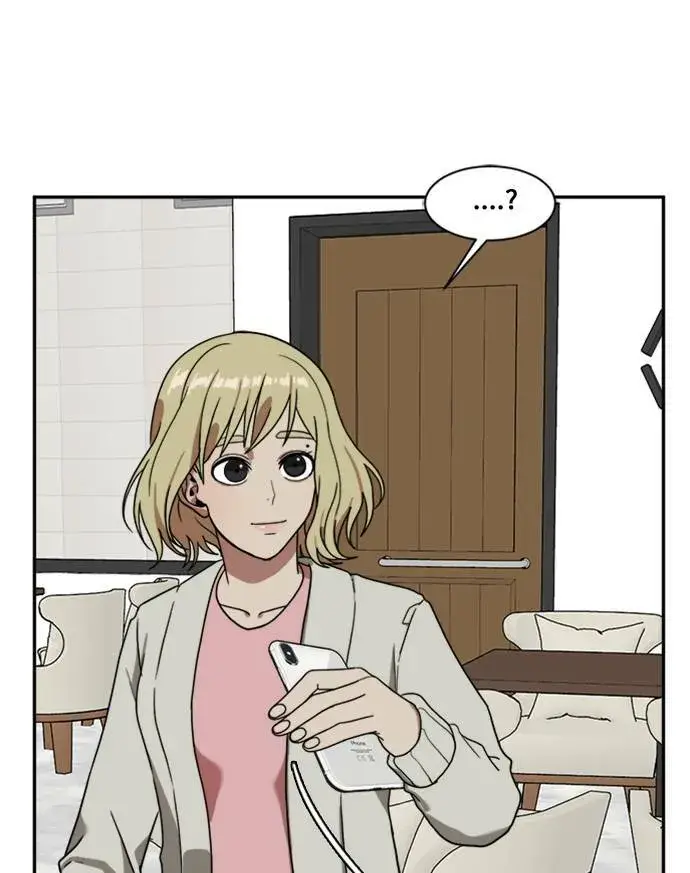 漫画《盗脸人生》郑弦珠 12第123张图