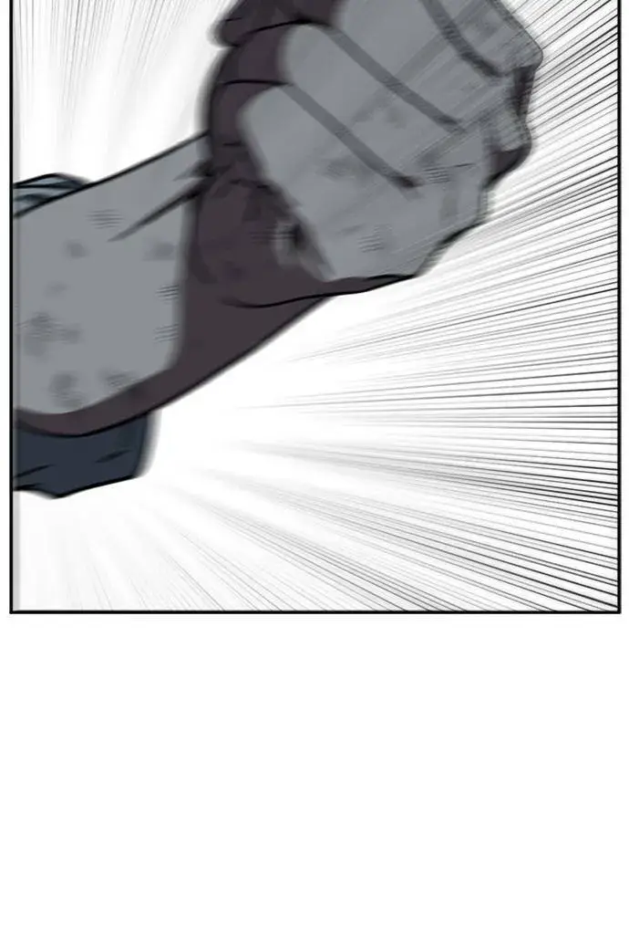 漫画《盗脸人生》郑弦珠 12第23张图