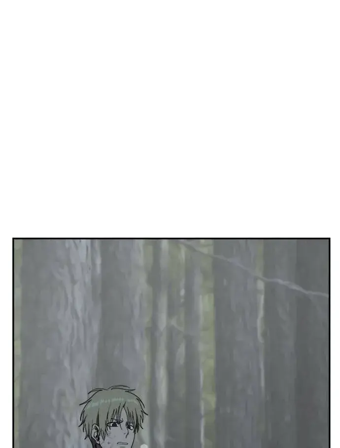漫画《盗脸人生》郑弦珠 12第39张图
