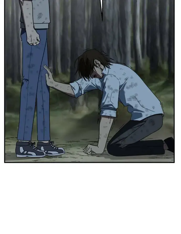 漫画《盗脸人生》郑弦珠 12第45张图