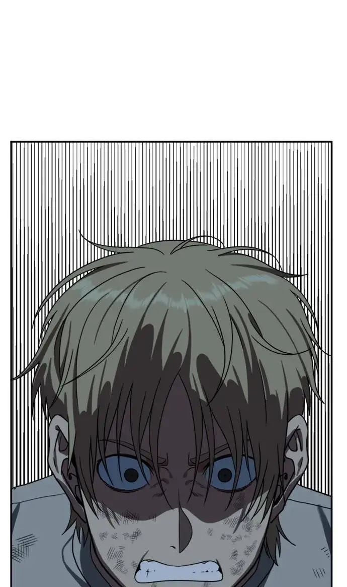 漫画《盗脸人生》郑弦珠 12第52张图