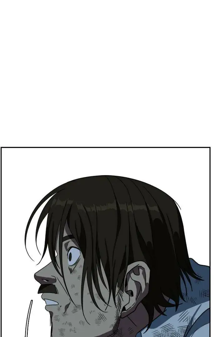 漫画《盗脸人生》郑弦珠 12第66张图
