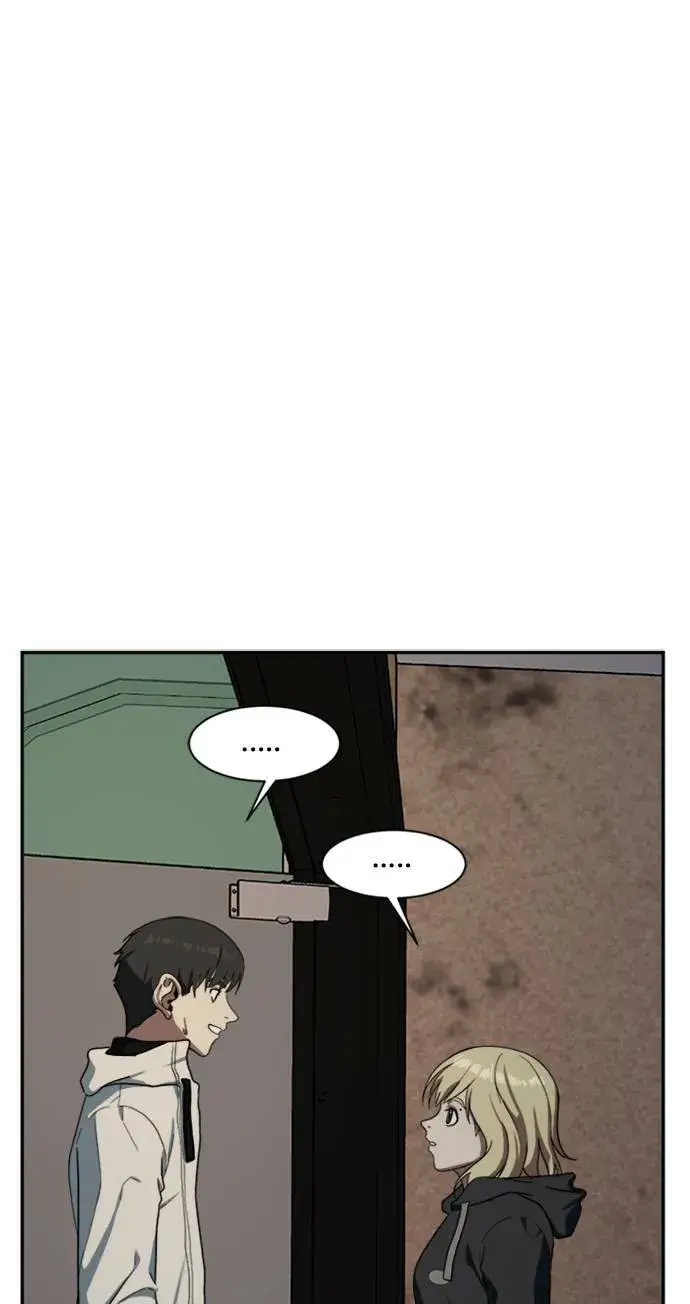 漫画《盗脸人生》郑弦珠 13第107张图