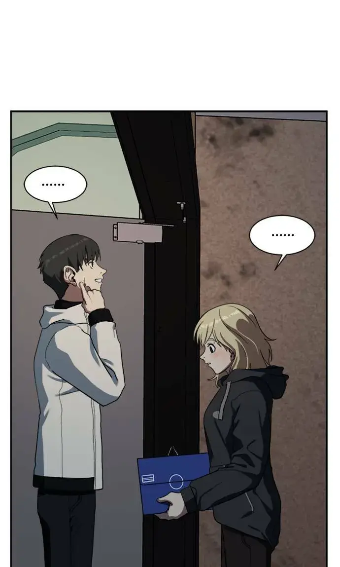 漫画《盗脸人生》郑弦珠 13第111张图