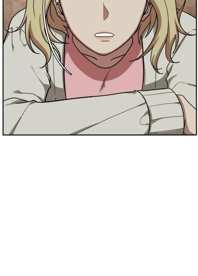 漫画《盗脸人生》郑弦珠 13第25张图