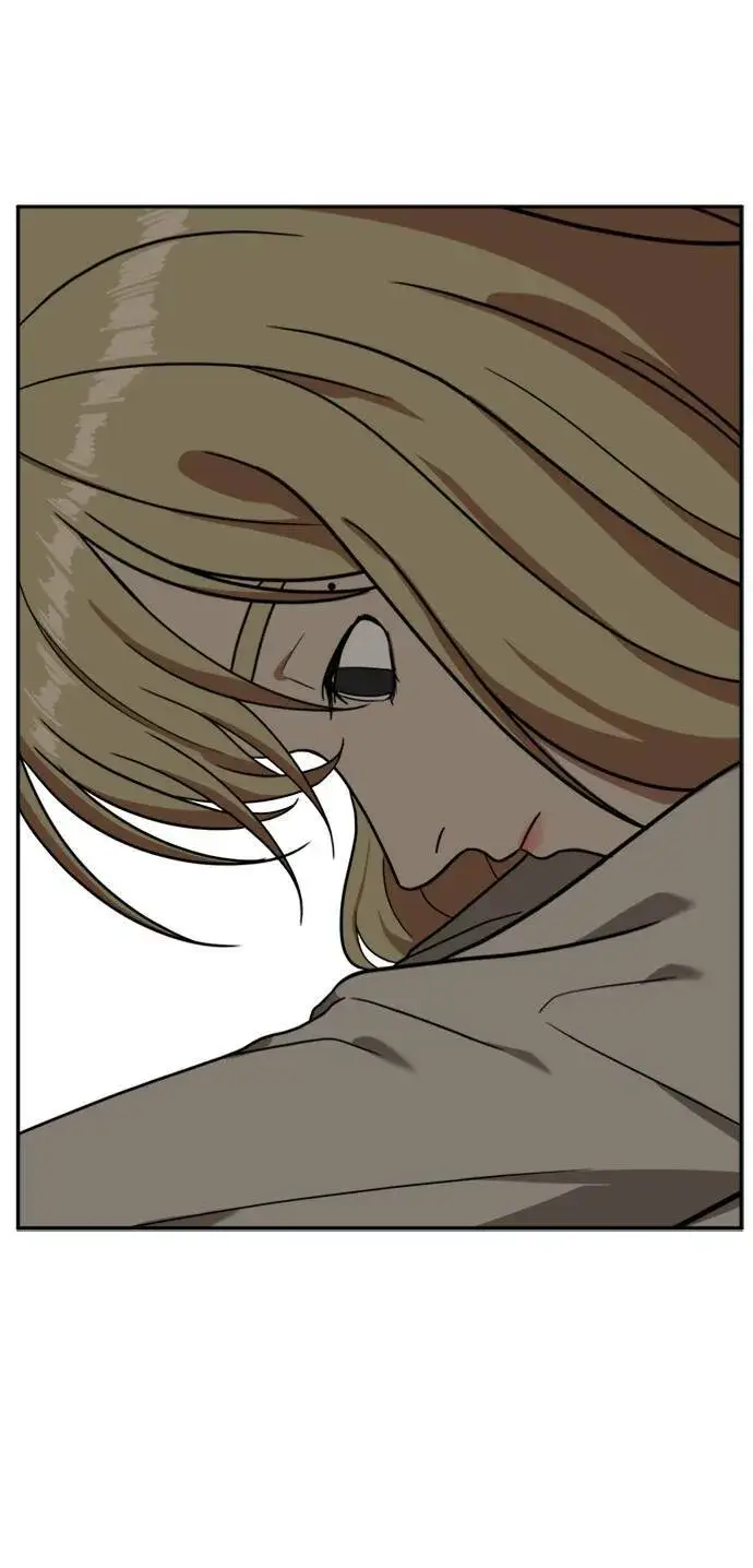 漫画《盗脸人生》郑弦珠 13第29张图