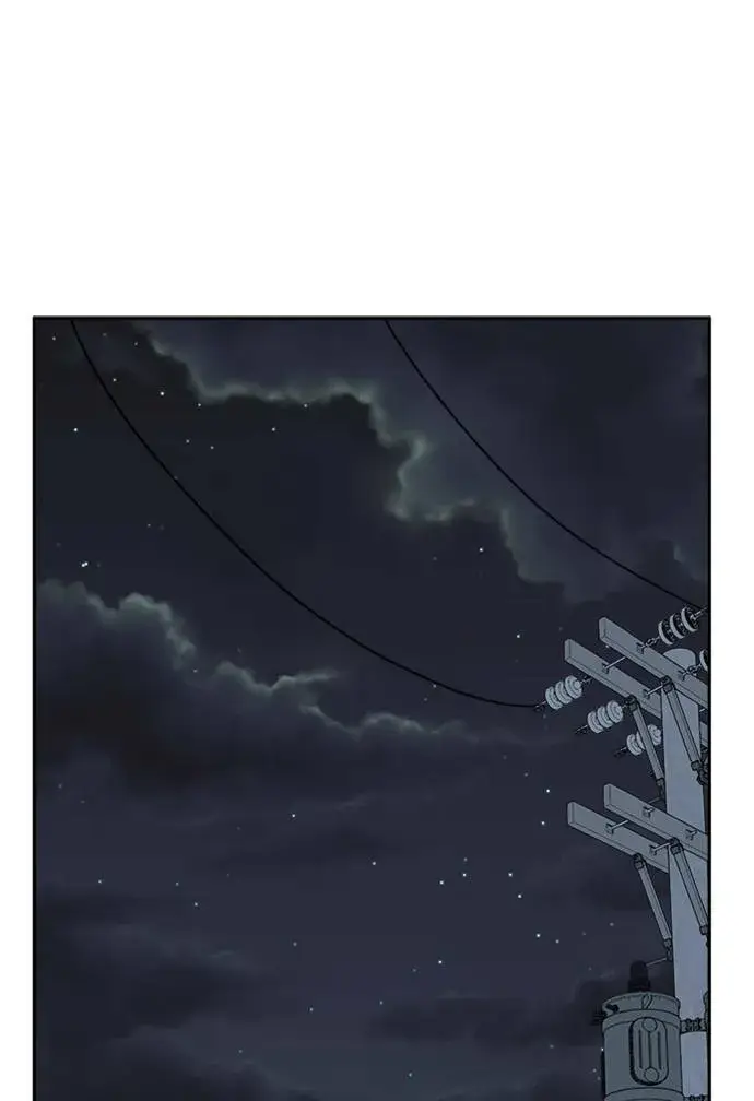 漫画《盗脸人生》郑弦珠 13第30张图