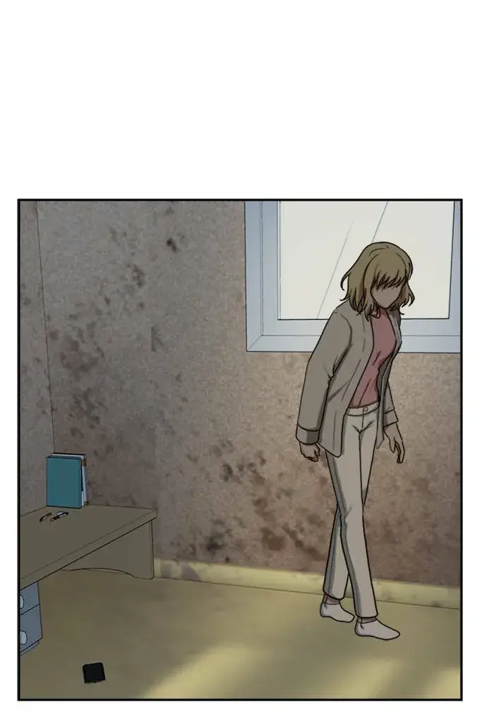 漫画《盗脸人生》郑弦珠 13第35张图