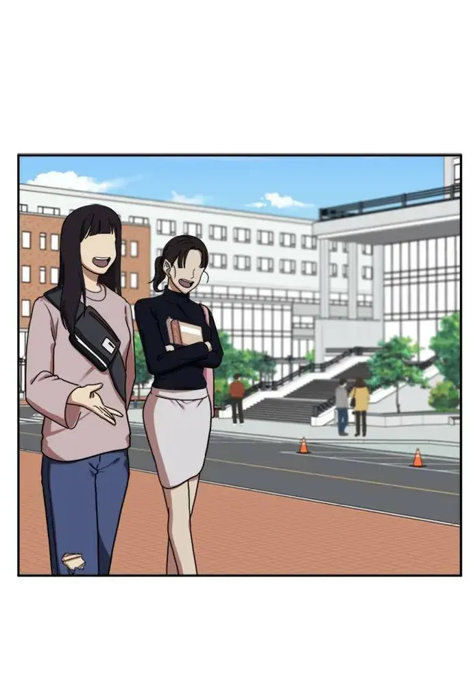 漫画《盗脸人生》郑弦珠 13第38张图