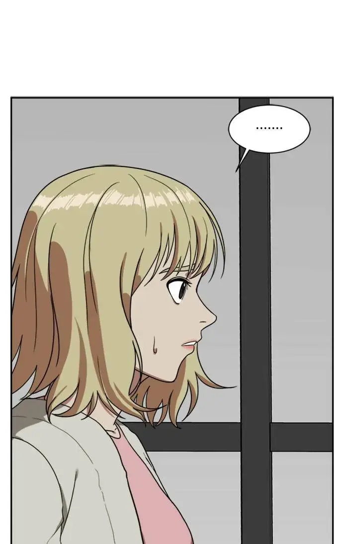 漫画《盗脸人生》郑弦珠 13第6张图