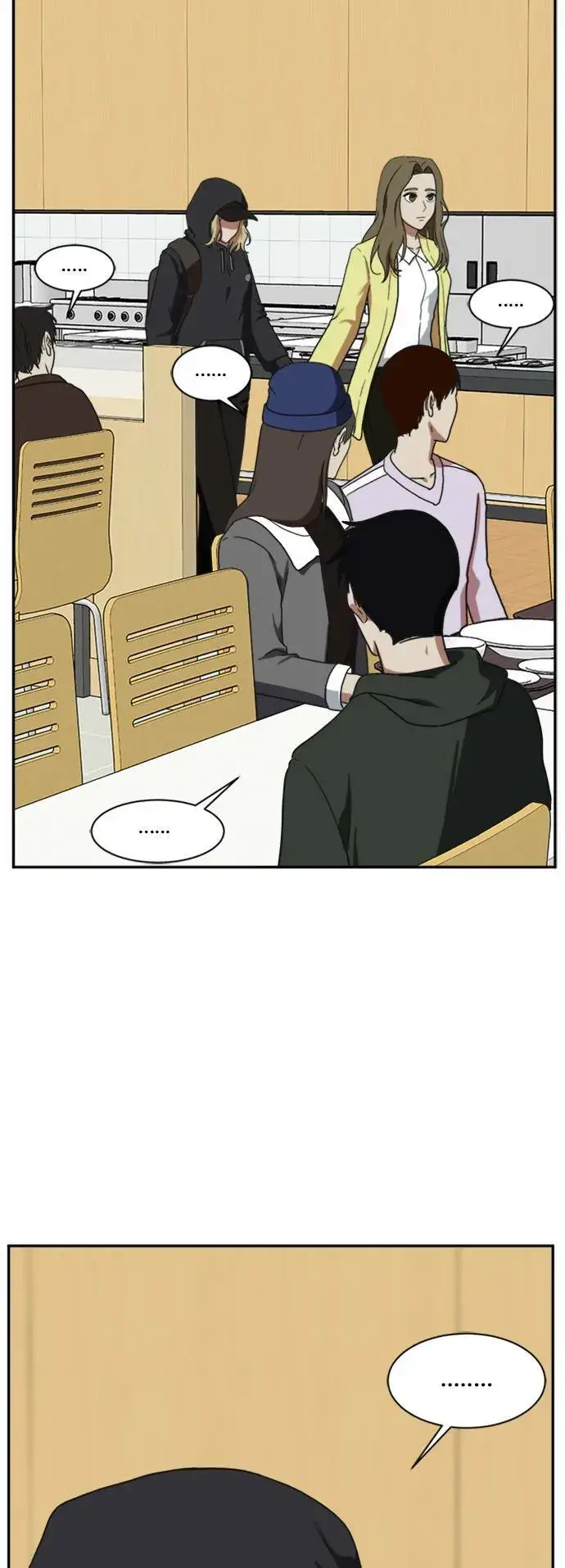 漫画《盗脸人生》郑弦珠 13第80张图