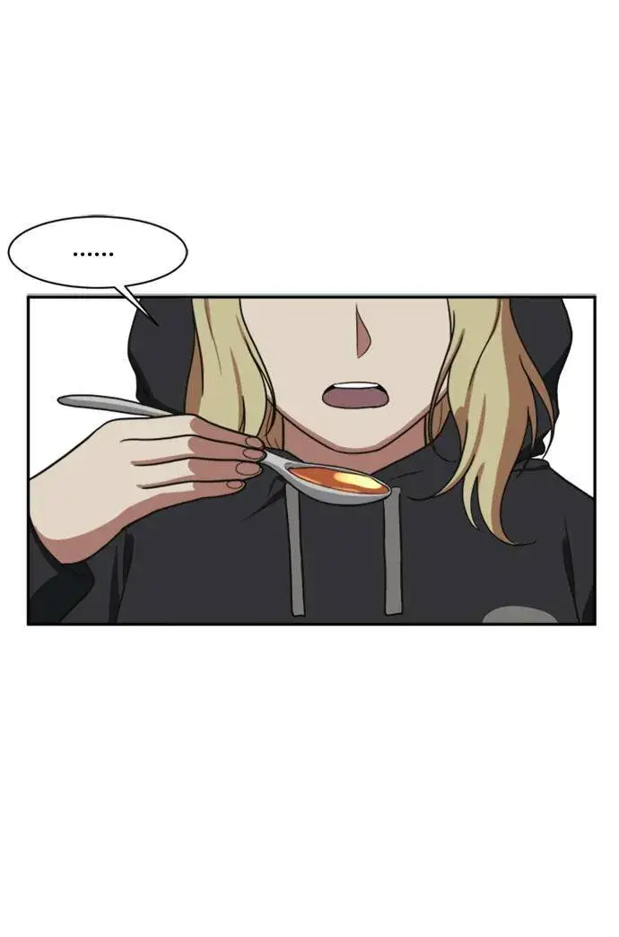 漫画《盗脸人生》郑弦珠 13第83张图