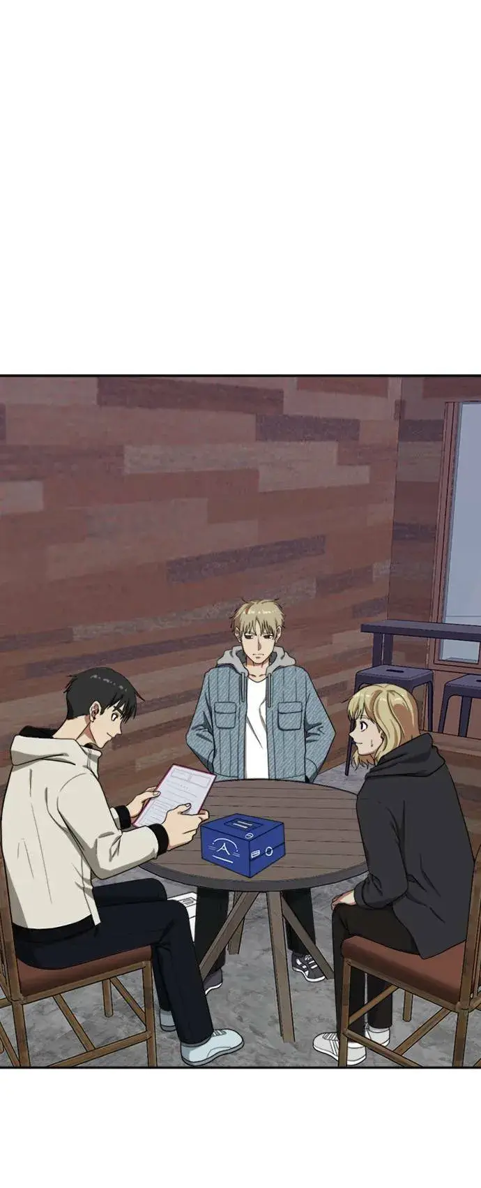 漫画《盗脸人生》郑弦珠 14第8张图