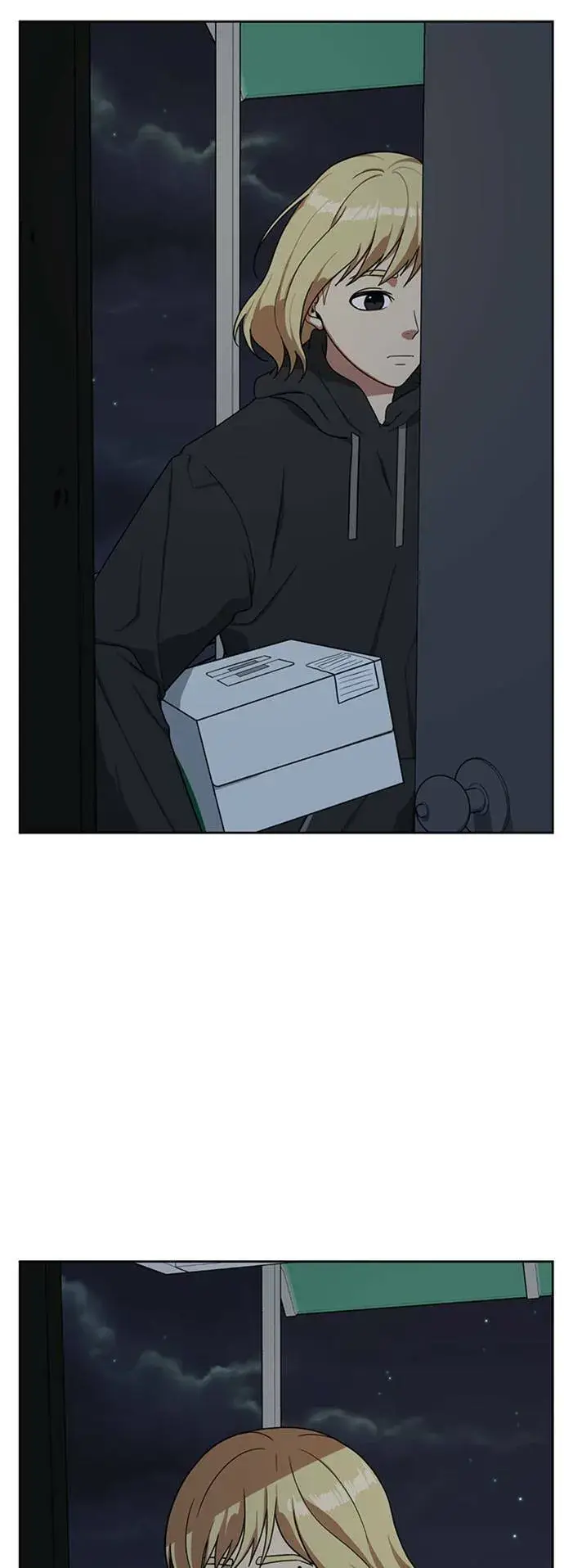 漫画《盗脸人生》郑弦珠 14第98张图