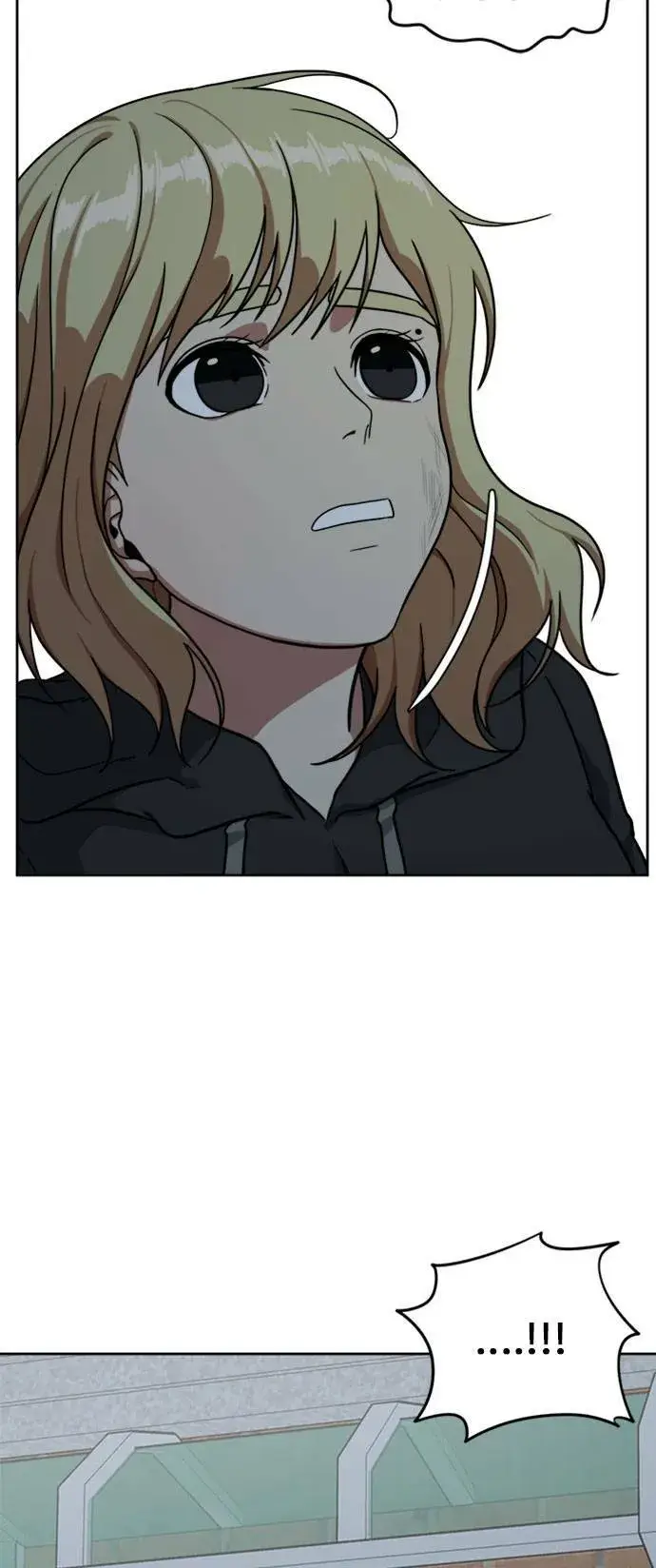 漫画《盗脸人生》郑弦珠 15第45张图