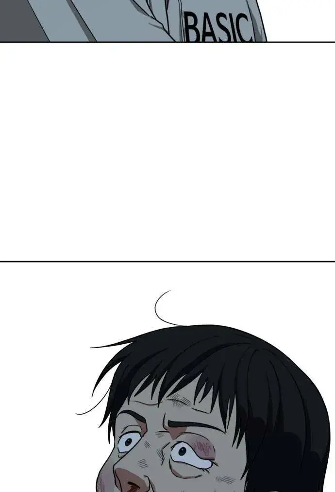 漫画《盗脸人生》郑弦珠 15第48张图