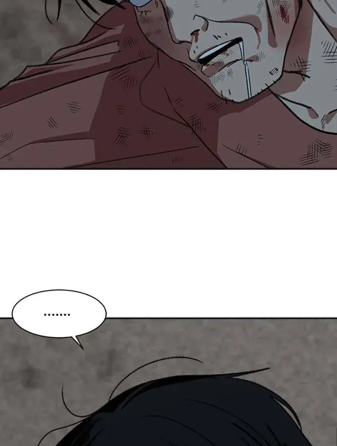 漫画《盗脸人生》郑弦珠 15第7张图