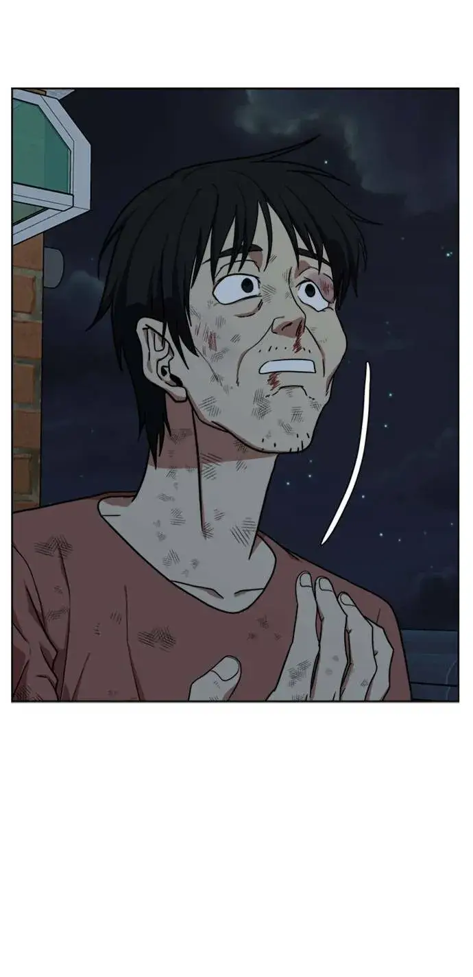 漫画《盗脸人生》郑弦珠 15第74张图