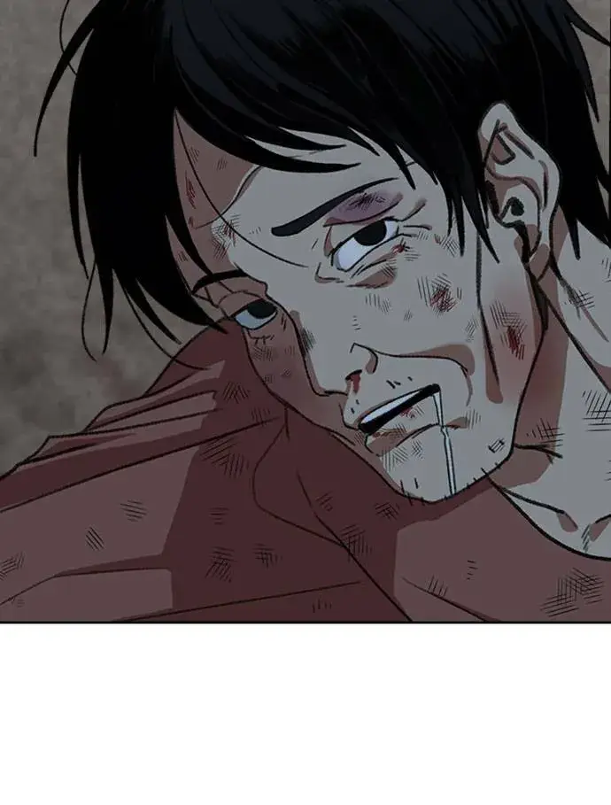漫画《盗脸人生》郑弦珠 15第8张图