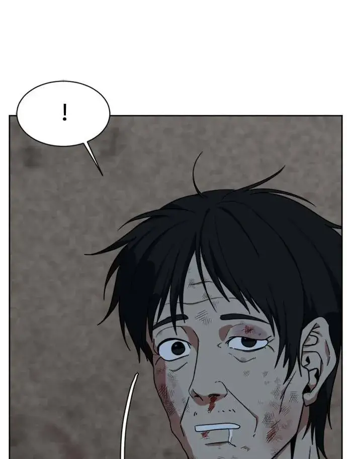 漫画《盗脸人生》郑弦珠 15第9张图