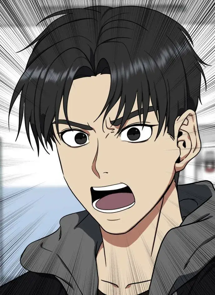 漫画《盗脸人生》郑弦珠 16第138张图