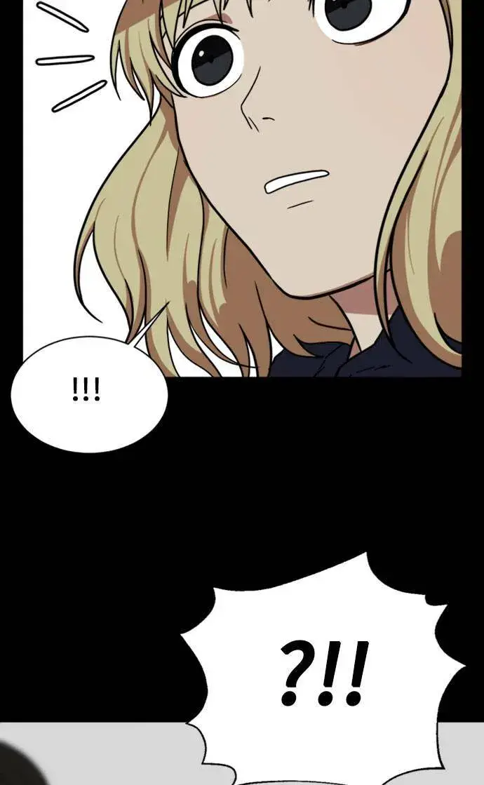 漫画《盗脸人生》郑弦珠 16第64张图