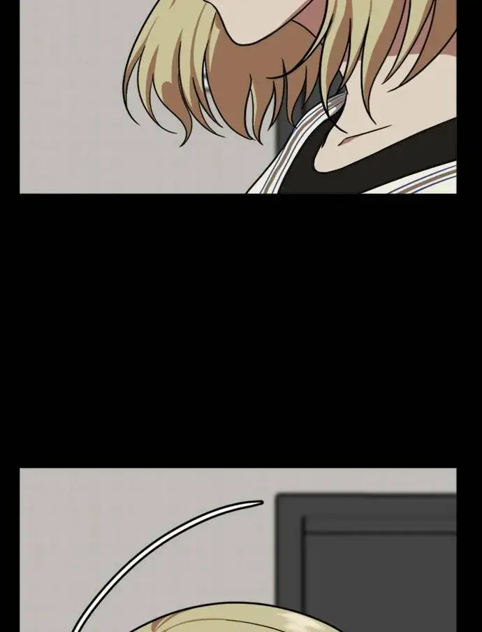 漫画《盗脸人生》郑弦珠 16第87张图