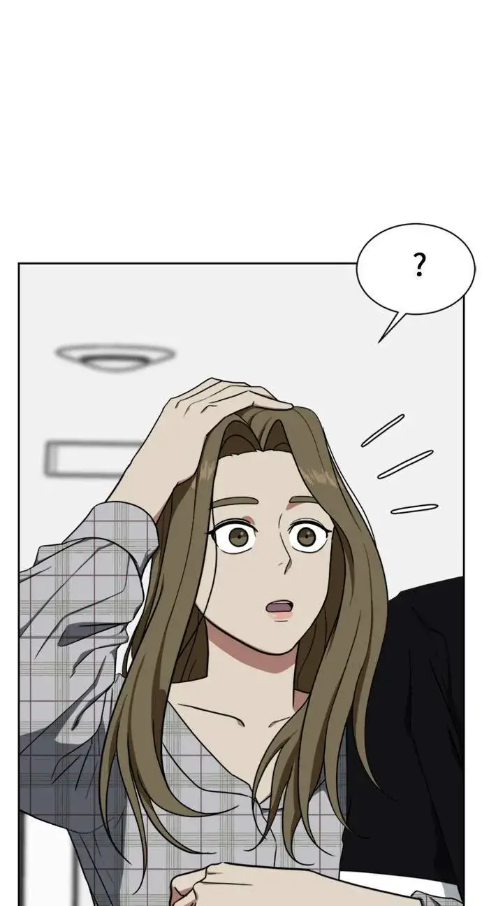 漫画《盗脸人生》郑弦珠 17第9张图