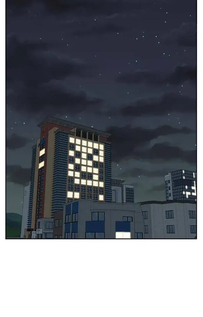 漫画《盗脸人生》郑弦珠 18第15张图