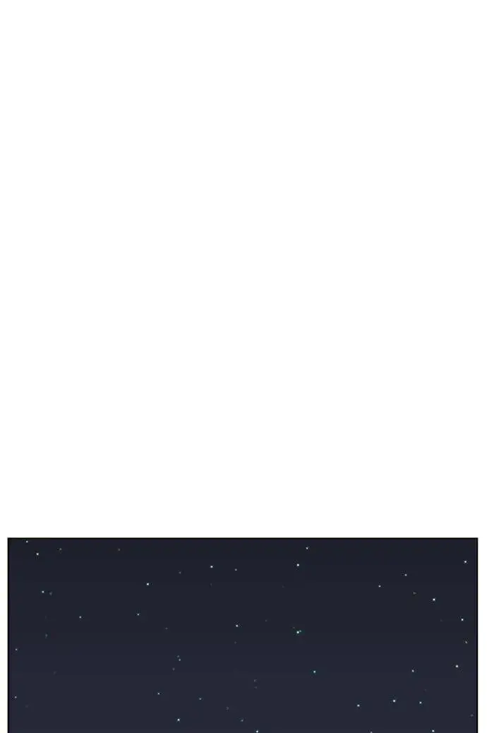 漫画《盗脸人生》郑弦珠 18第73张图