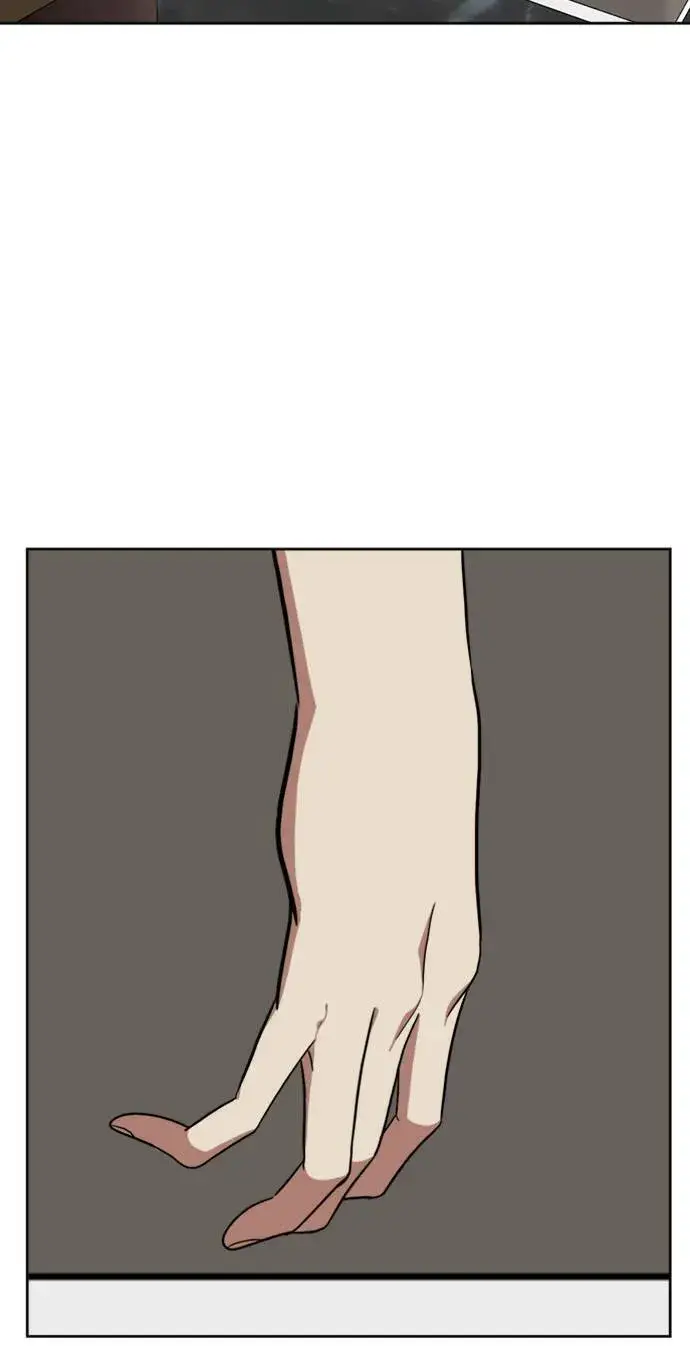 漫画《盗脸人生》郑弦珠 19第113张图