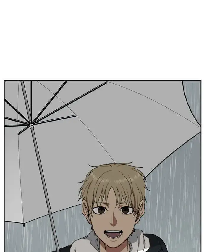 漫画《盗脸人生》郑弦珠 19第70张图