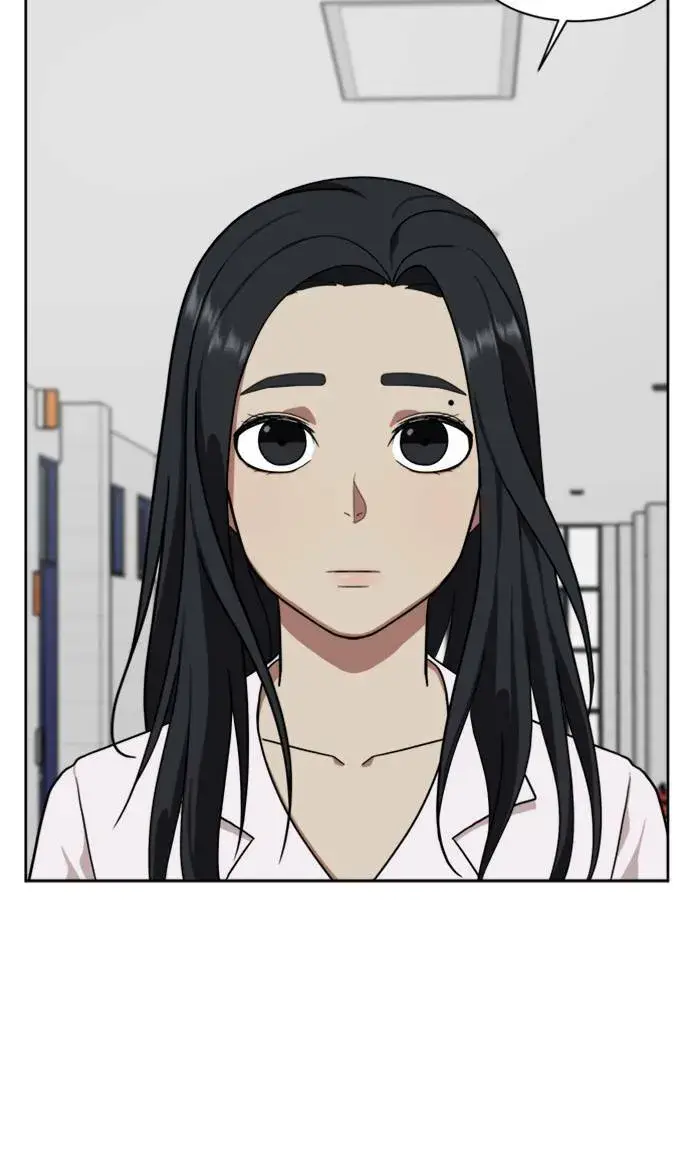 漫画《盗脸人生》郑弦珠 20第100张图