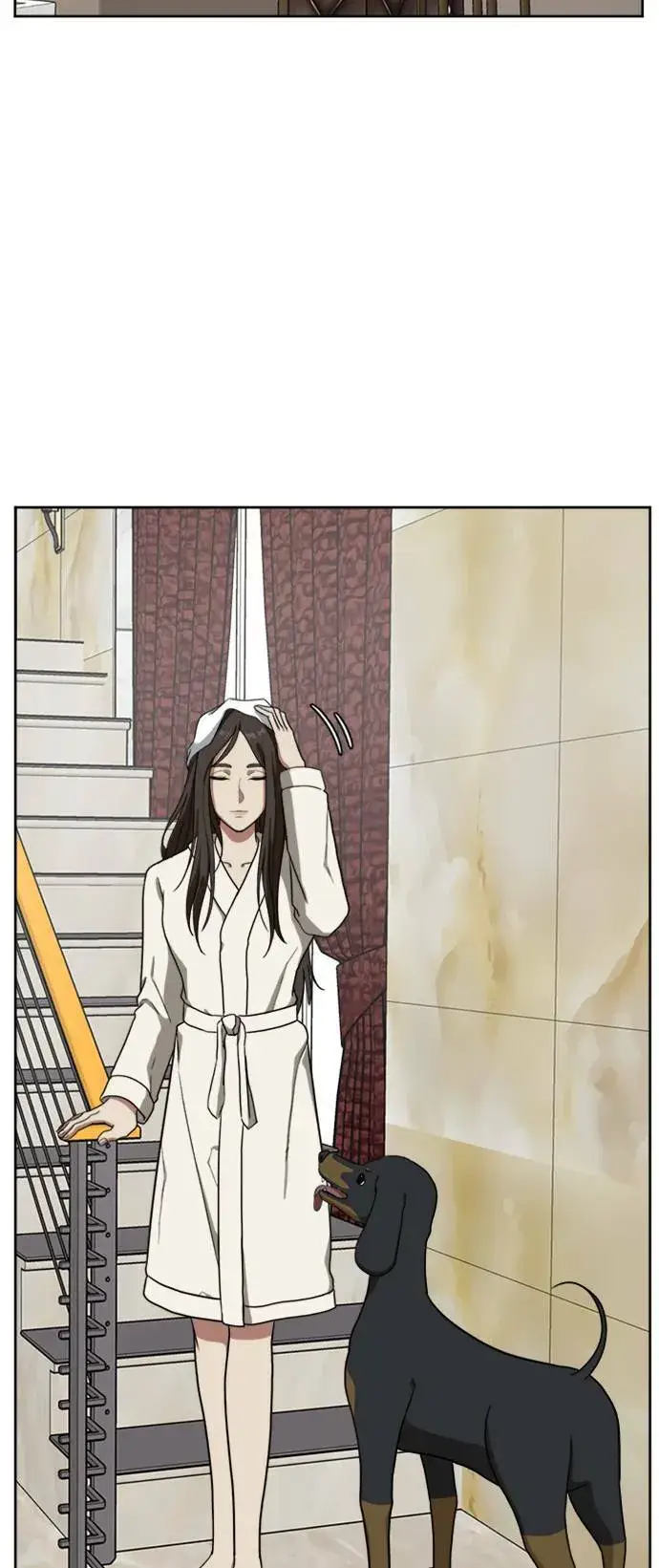 漫画《盗脸人生》郑弦珠 20第143张图