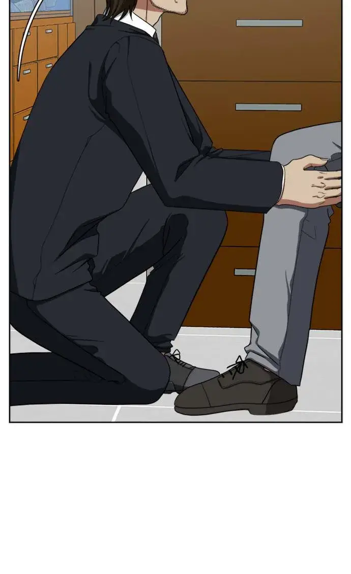 漫画《盗脸人生》郑弦珠 20第48张图